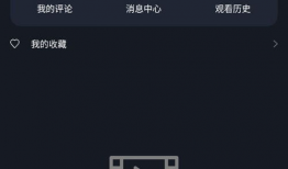 吃瓜爆料视频剪辑教程,吃瓜爆料视频剪辑全解析